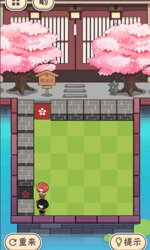 三月之庭图5