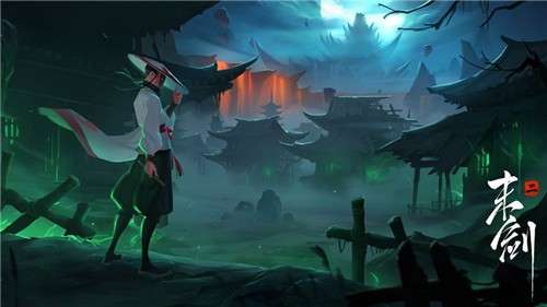 末剑二测试服图6