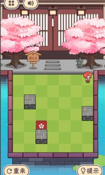 三月之庭测试版图2