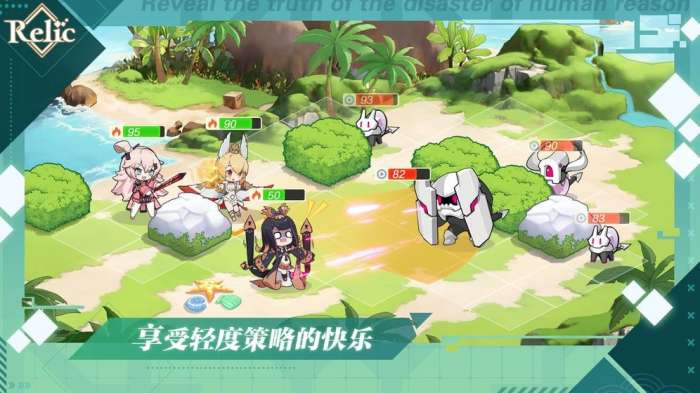 国宝拾遗图6