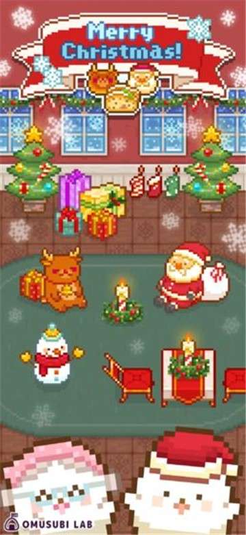 妖精面包房圣诞节版图1