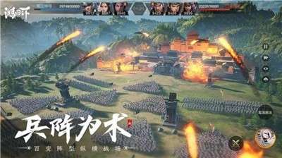 鸿图之下中国纪录片联动版图5