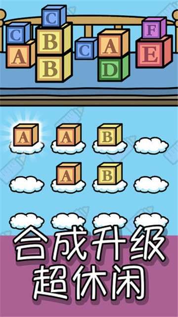 我的手账图3