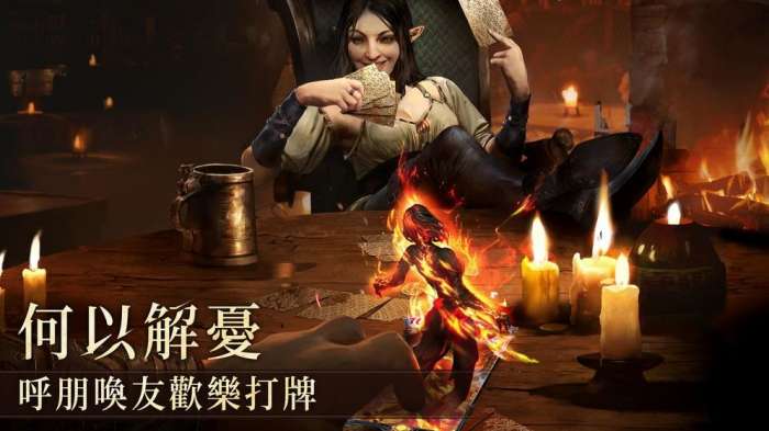 上古卷轴传奇手游图6
