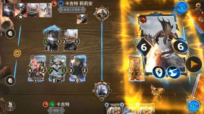 上古卷轴传奇手游图8