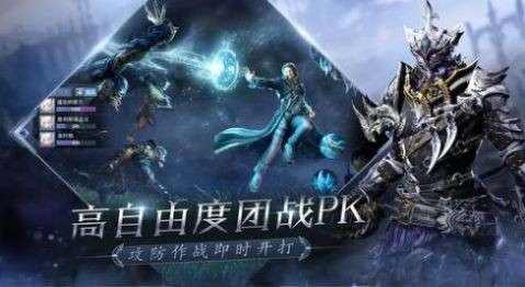 秘境守望者图1