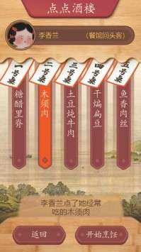 代号DS图3