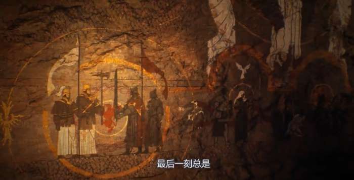 Chrono奥德赛图9