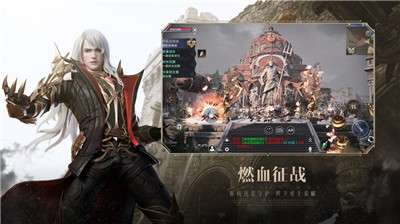 新神魔大陆手游礼包版图2