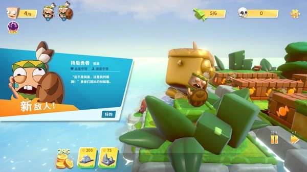 糖果灾难机关塔防图7