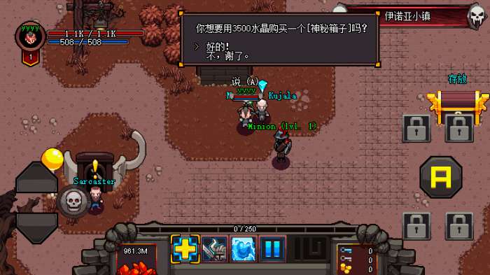 英雄围攻口袋版图1