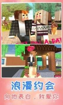 生存进化世界图1