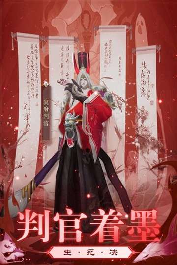 九州八荒录公测版图4