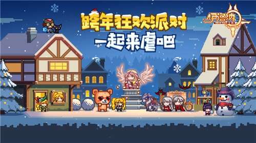 伊洛纳诸神降临图6