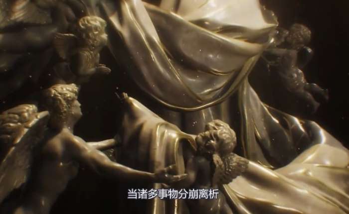 Chrono奥德赛图11