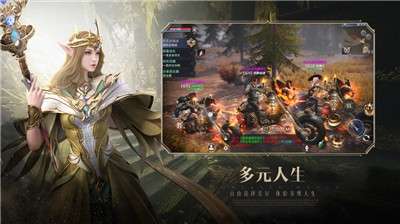 新神魔大陆手游礼包版图3