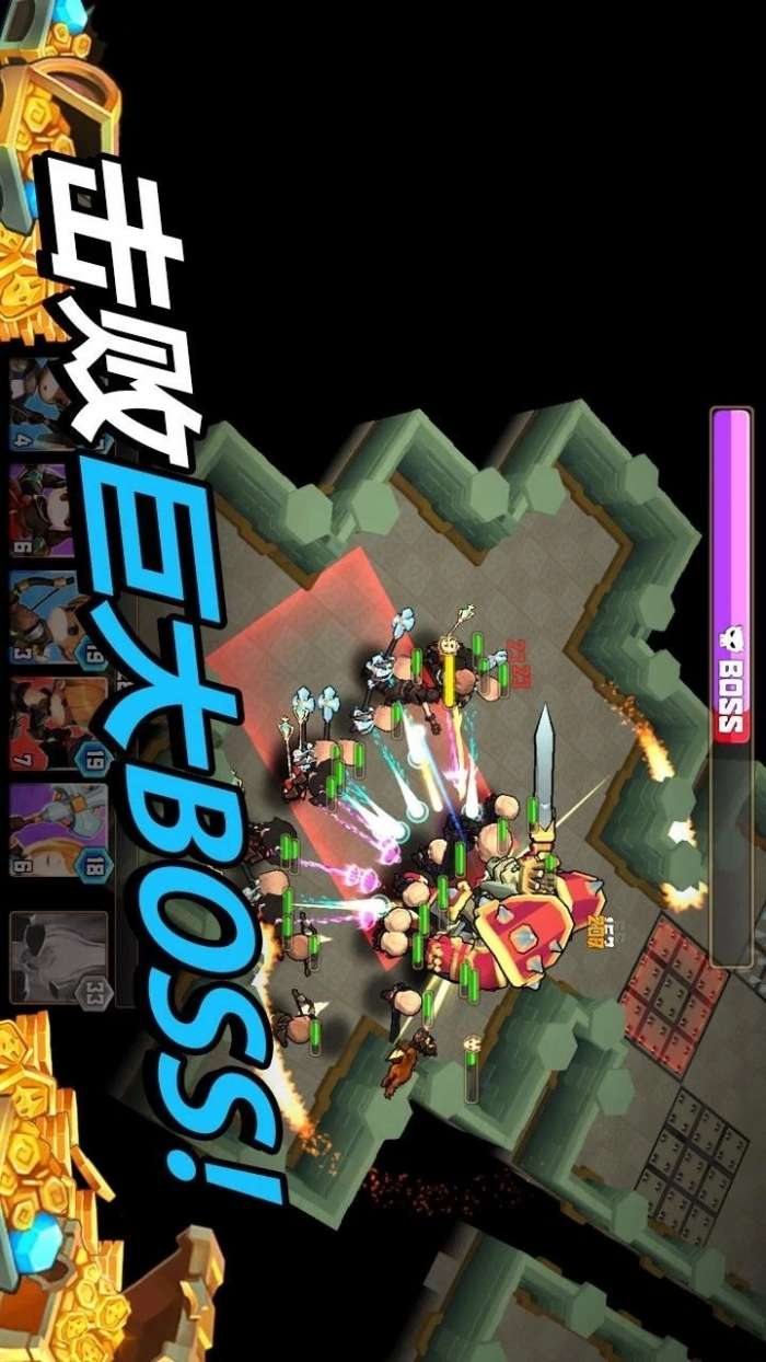 德雷克与陷阱图3