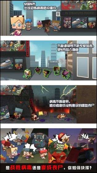 我的枪有点猛图1