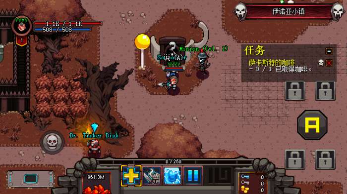 英雄围攻口袋版图4