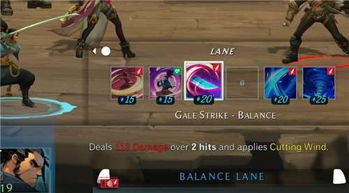 破败王者英雄联盟传奇steam版图10