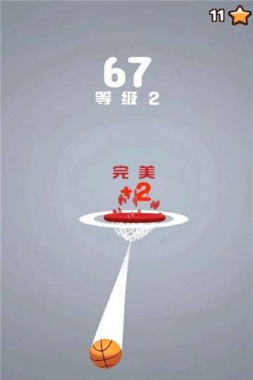 欢乐投篮作战游戏图2