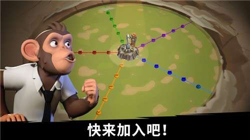 猿族时代图1