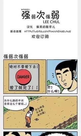 海棠网图2