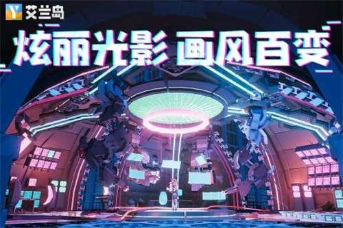 艾兰岛测试服图5