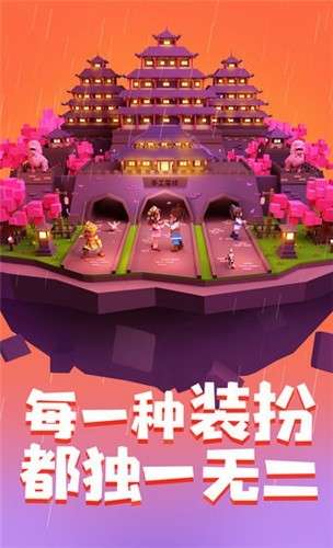手工星球图5