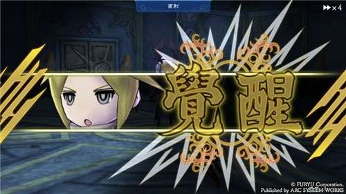 复活同盟HD高清版手游版图5