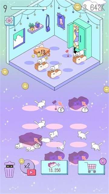 喵喵合成屋汉化版图2