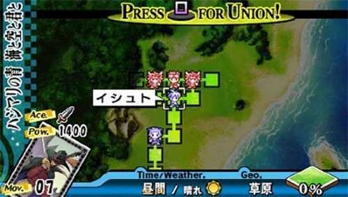 光辉联盟手机版图4