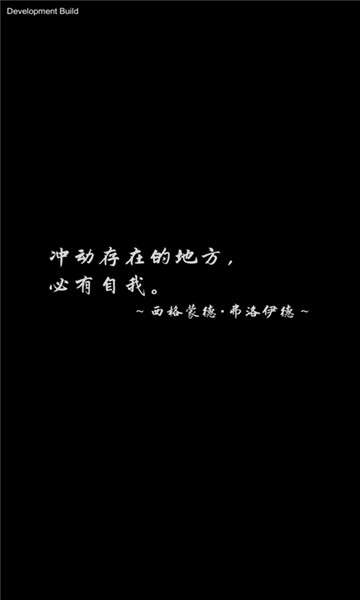 另我空间扑家版图5