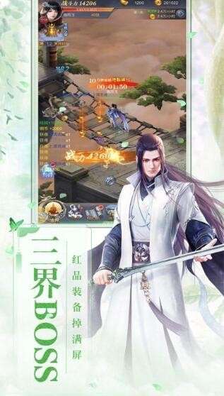 古神遗踪游戏图4
