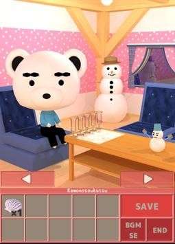 小逃生密封和北极熊的房间图2