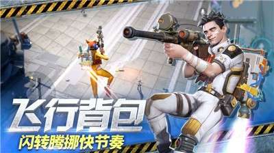 末日余晖安卓版图3