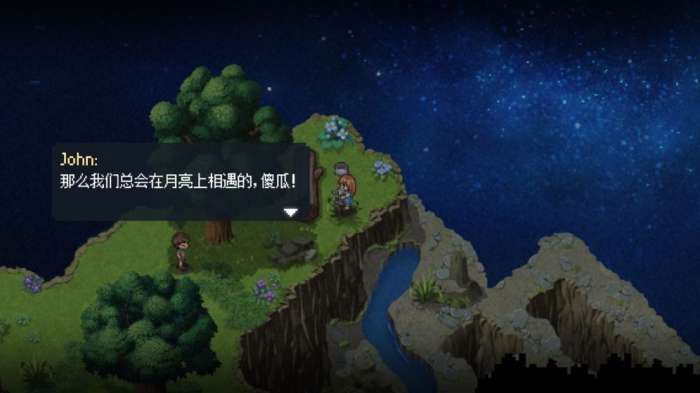 去月球安卓版图7