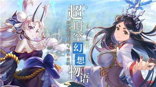 幻象回忆wiki图4