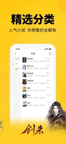 7猫小说图3