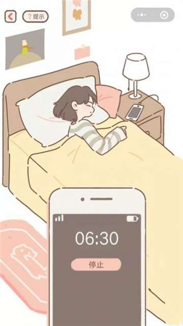 做你的猫图7
