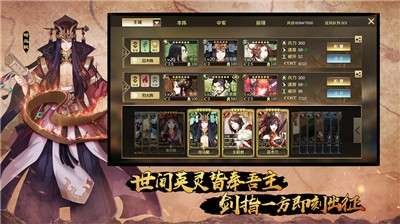 全战天下抖音版图1