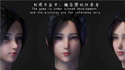 封灵档案游戏图3