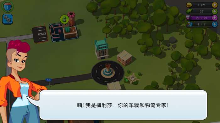 运输大亨帝国建造者图4