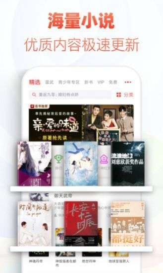 po18掌中雀图2