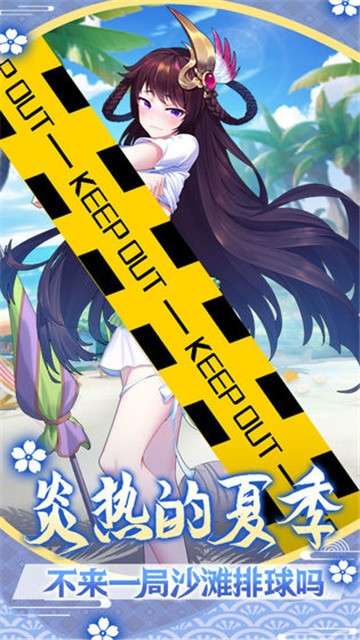 萝莉养成计划清纯恋歌图3
