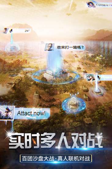 迷你装甲图3