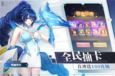 少女战争游抖音版图3