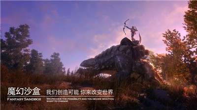 黑暗与光明手游单机版图4