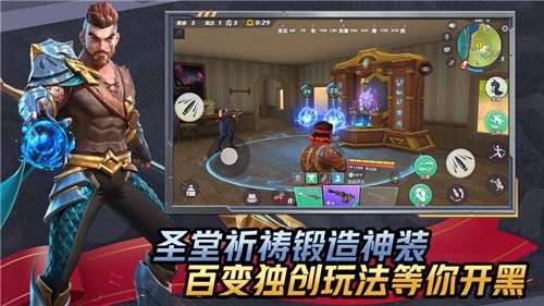 孤岛先锋2021S7赛季图1