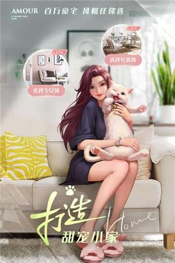 一千克拉女王礼包版图3
